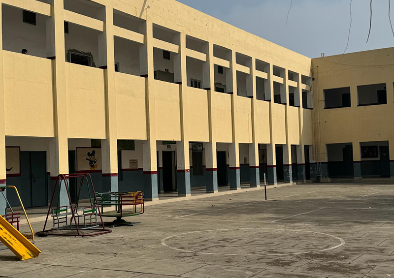 schools near me
