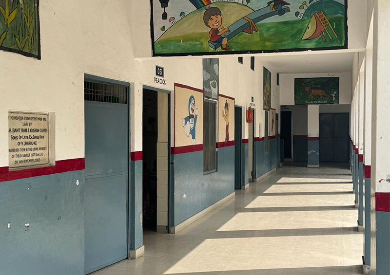 school